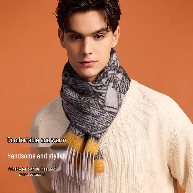 Hengyuanxiang Men's Cashmere Blend Scarf