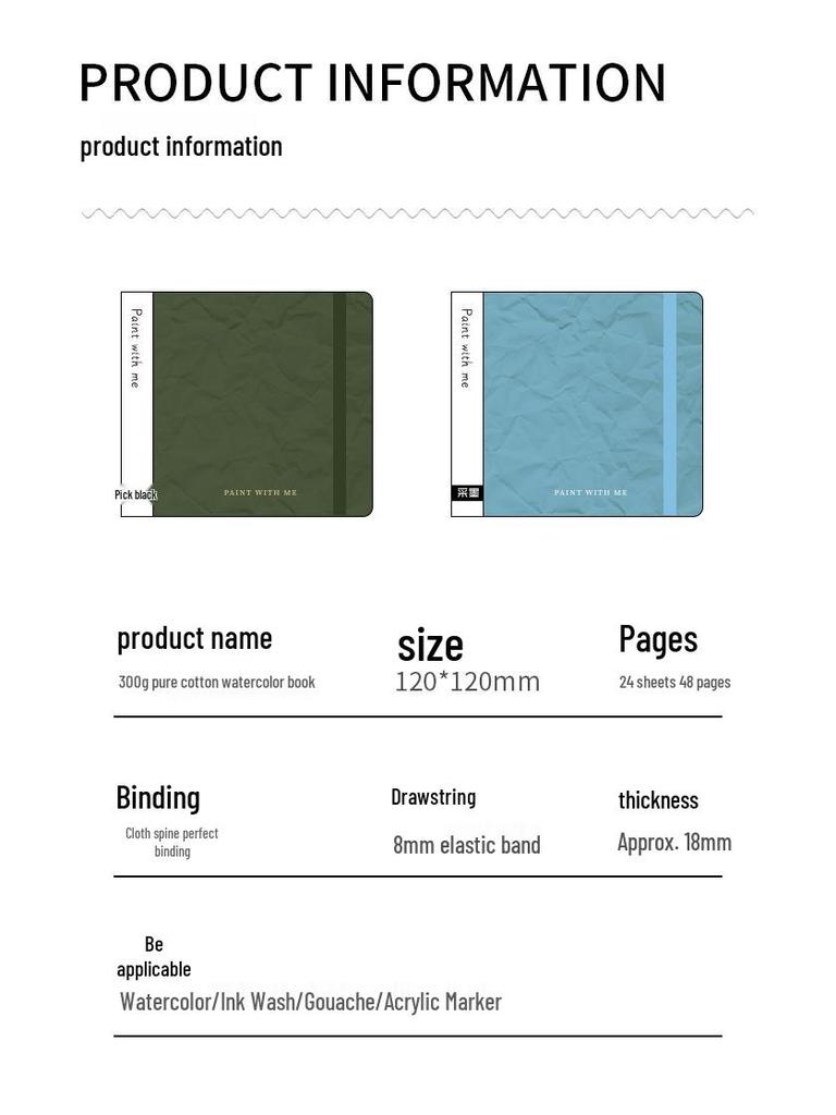 Cai Mo 300g Cotton Watercolor Sketchbook - Fine Grain, Thick, Blank Paper for Acrylics and Markers