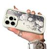 Romantic Floral Design Fashionable Phone Case for Apple 17/16/15/14 Pro/15 Pro Max/13/12