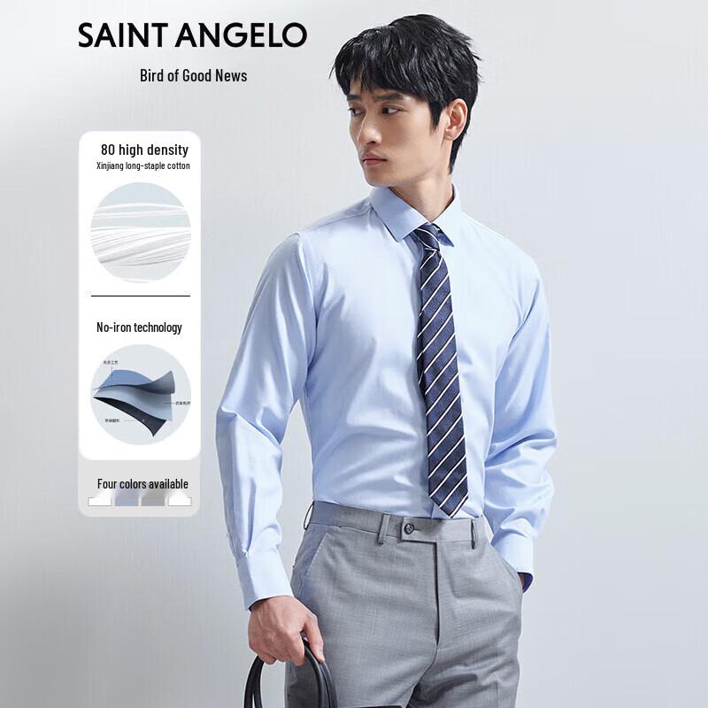 Chemise Business à Manches Longues Anti-froissage pour Homme Baoxiniao