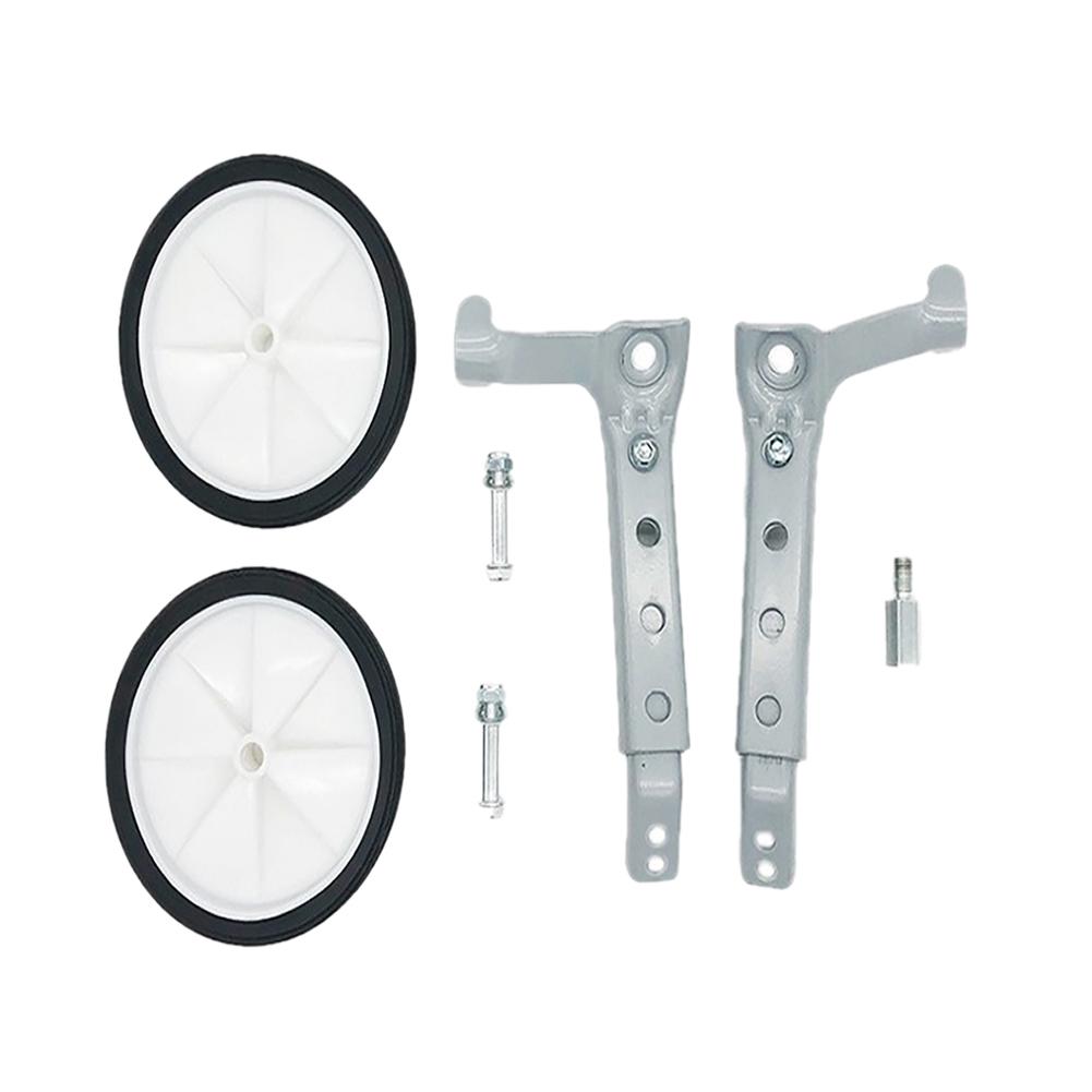 Children's Bicycle Auxiliary Wheel - Universal 16-24 Inch Model Side Stabilizers Training Wheel for Stroller Durable