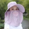 Women'S Summer Hat Cover Front Breathable And Uv Resistant Cycling Sun Hat
