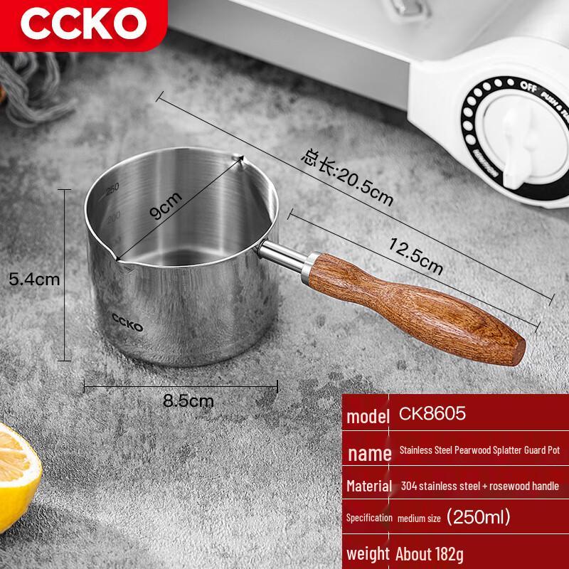 CCKO Rosewood Handle Hot Oil Drizzling Pot