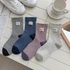 Unisex (4 yaş ve üzeri için) – Çoraplar
