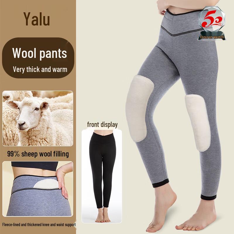 

Yalu 99% Wool Fleece-Lined Thermal Pants 3XL