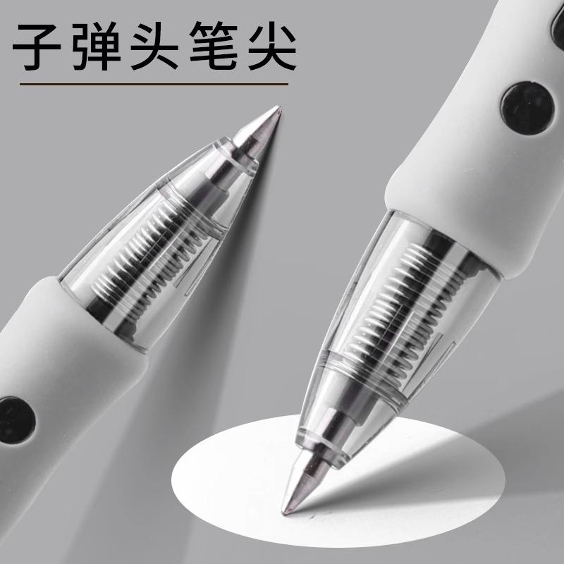 M&G 0.38MM Gel Pen, Soft Grip, Black Ink, Refillable, Suitable for Student and Office Use