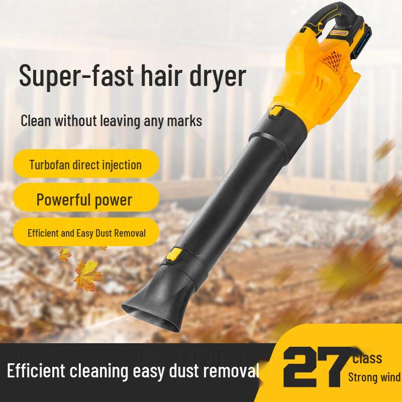Jimei Cordless Electric Blower