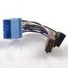 Car Radio ISO Adapter Switch Cable for Honda Accord Civic CRV Integra Integra Jazz Odyssey2027