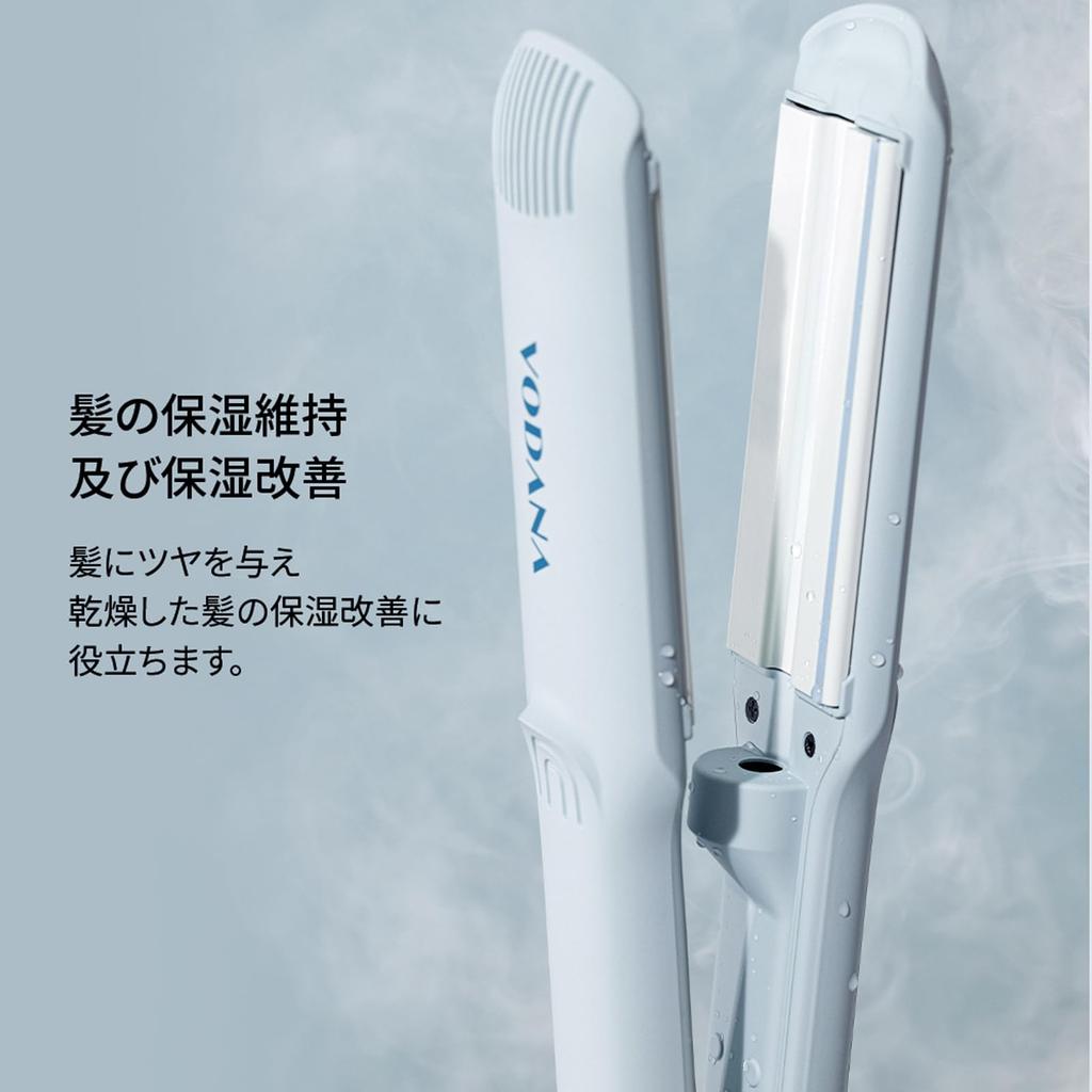VODANA Moisture Steam Flat Iron Genuine Specification Straight Iron Shiny Hair Korean Style Hair Minimized Damage Blue [Japanese Product] [Japanese