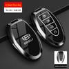 Compatible Silicone Cover for Geely Binyue, Emgrand GS, Xingrui, Xingyue L, Vision X6 Car Keys