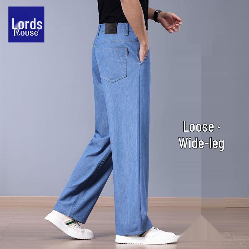 Luozhi Men s Ice Silk Straight-Leg Quick-Dry Casual Pants 38