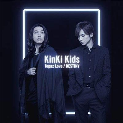 Musikalbum