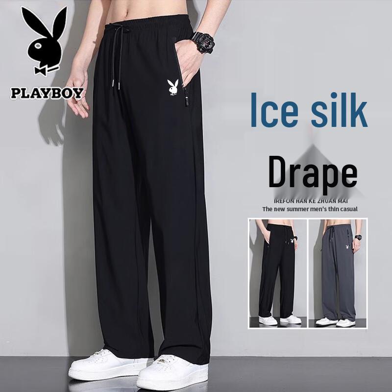Playboy Men s Ice Silk Casual Sports Pants XL