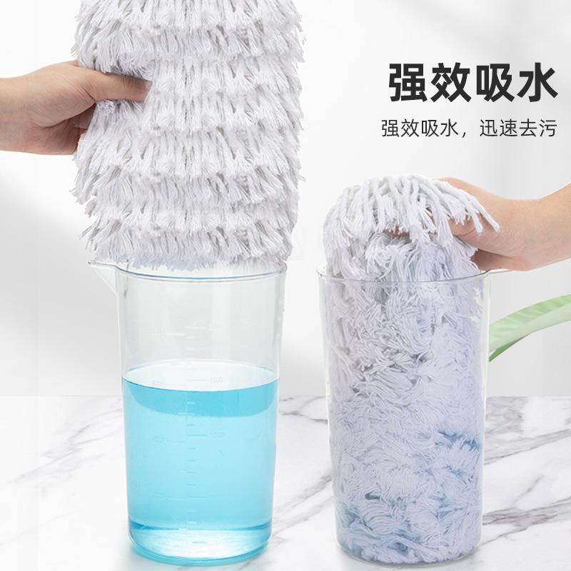 Large mop Tablet Household tile Floor Wood Floor Cotton Thread Dust Push Rotary Hand Washing Dry and Wet Dual-purpose Tablet Mop