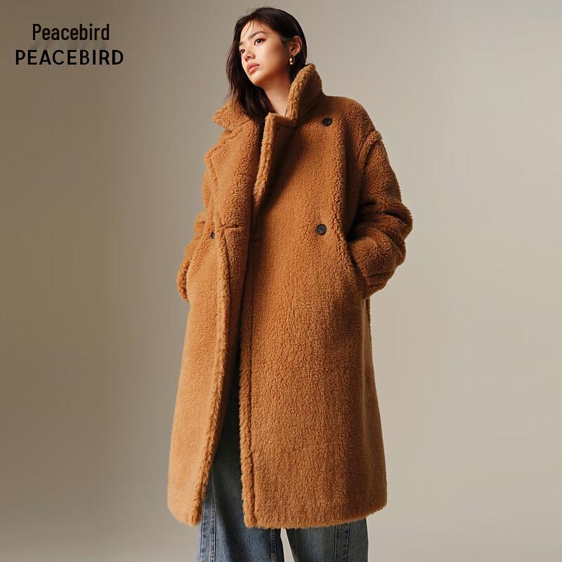 PEACEBIRD Women's Teddy Roll Texture Wool Blend Coat