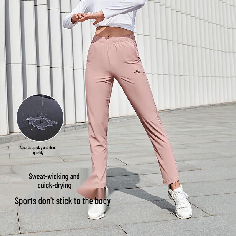 Pelliot Women's Quick-Dry Outdoor Hiking Pants