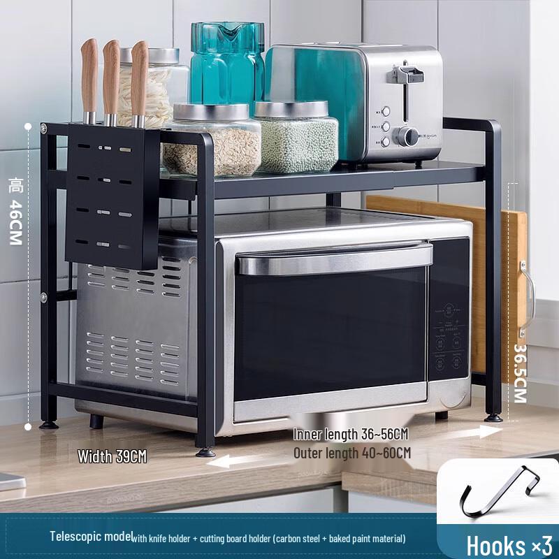 

Retractable 2-Tier Kitchen Storage Rack