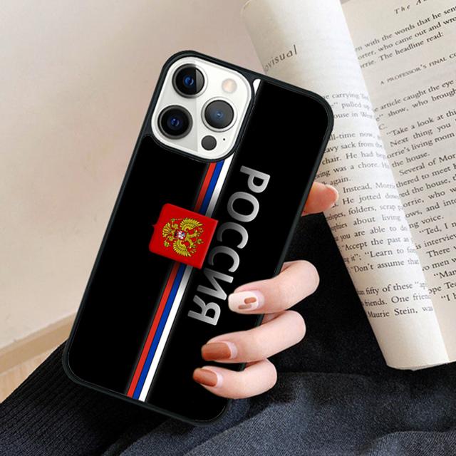 Russia Flag Coat Of Arms Phone Case Cover For iPhone 17 Air 16 15 14 plus 12 13 pro max coque Shell Fundas