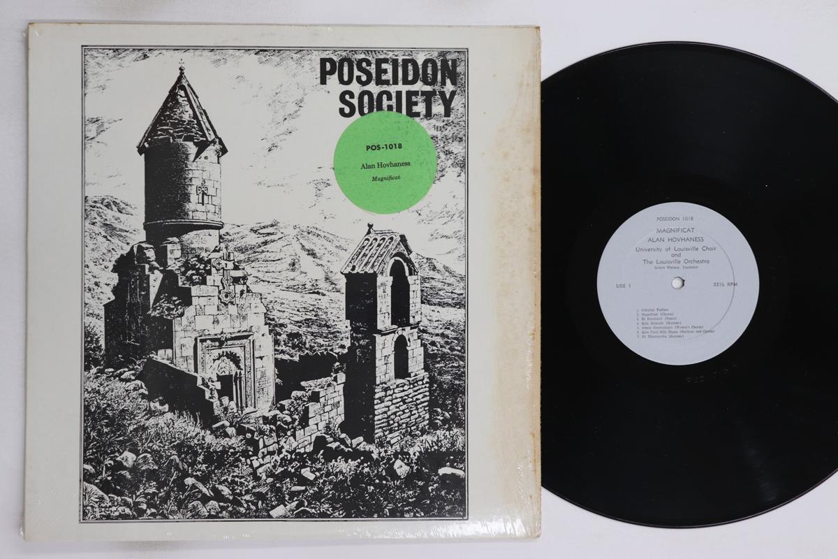 

LP Record ALAN HOVHANESS - Magnificat / Motetten 1018 POSEIDON SOCIET 1961 US Classical Used