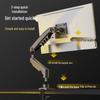 Adjustable Gas Spring Desktop Monitor Arm