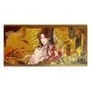 Tian Guan Ci Fu Commemorative Lenticular Card & Laser Ticket Collection