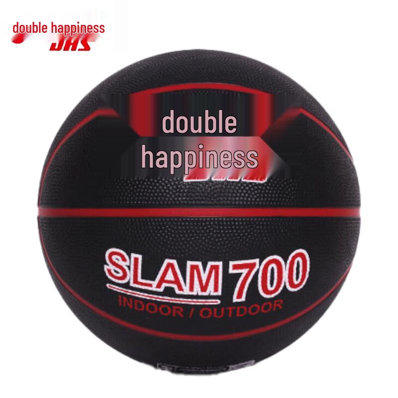 Double Happiness Durable PU Basketball