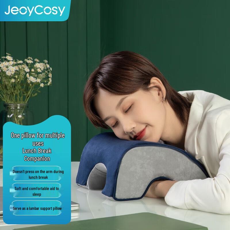 

Multi-functional Electric Massage Pillow