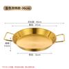 Lainuo Stainless Steel Multi-Purpose Serving Pan