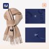 HLA Men's Pure Wool Neck Warmer Scarf