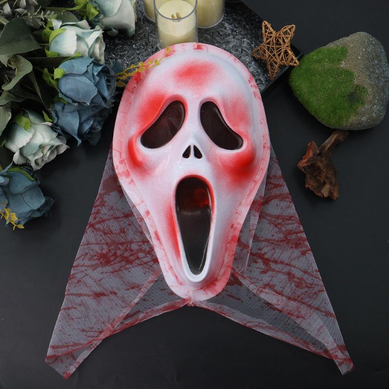 1Pcs Ghost Festival Makeup Party Horror Scary Skull Antique Full Face Scream Headmask Halloween Retro Mask Skeleton Ghost Masks