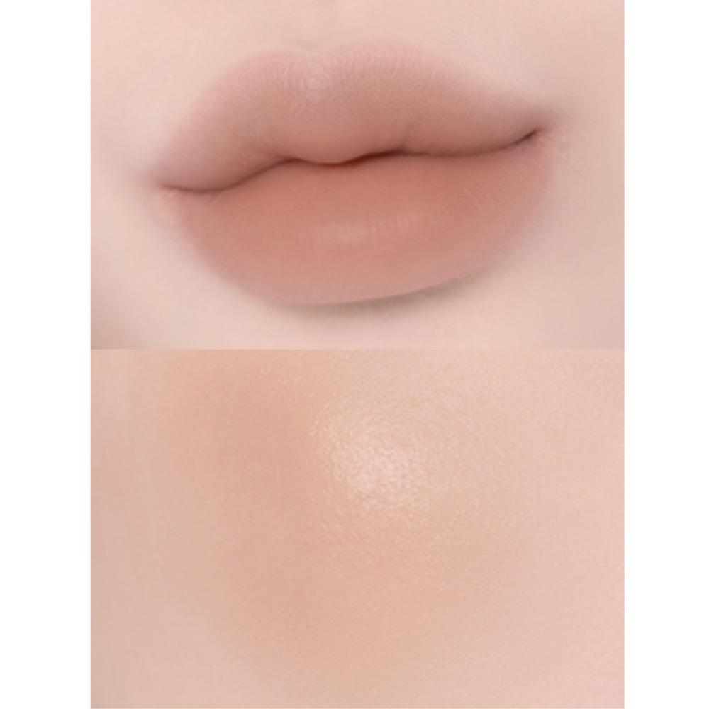 BANILA CO Romantic Blush Lip & Cheek Moody 5 Colors