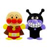 Puppen & Kuscheltiere – Kuscheltiere von Film- & Trickfiguren