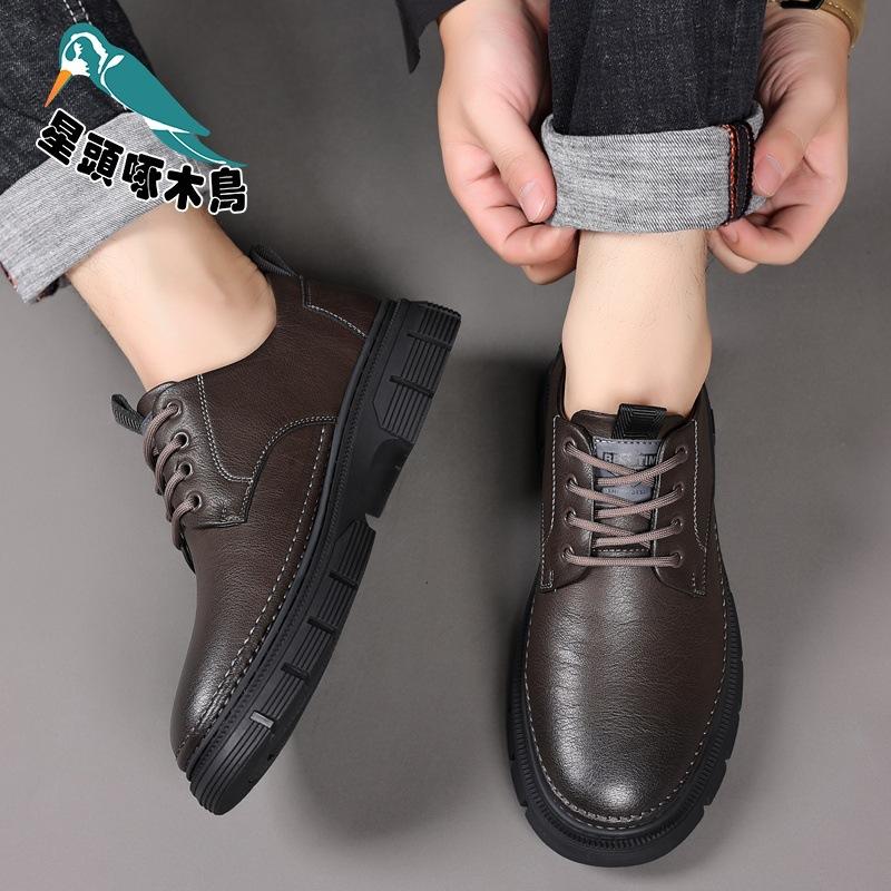 2025 new men's leather shoes shock absorption business dress heightening explosion versatile real shoes