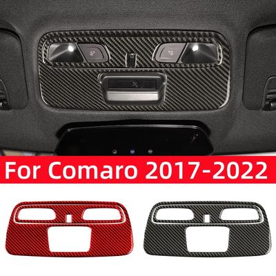 For Chevrolet Camaro 2017-2022 Accessories Carbon Fiber Interior Car Reading Light Panel Decorative Frame Sticker Trim Cover