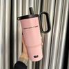 Twilight Ice Shield Insulated Cup, Large Capacity Stainless Steel Water Bottle for Men and Women, Customizable Design.