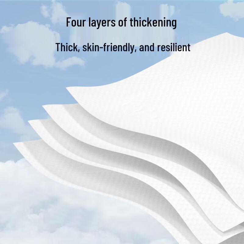 Ke Jia Xiang Small Pack Facial Tissues
