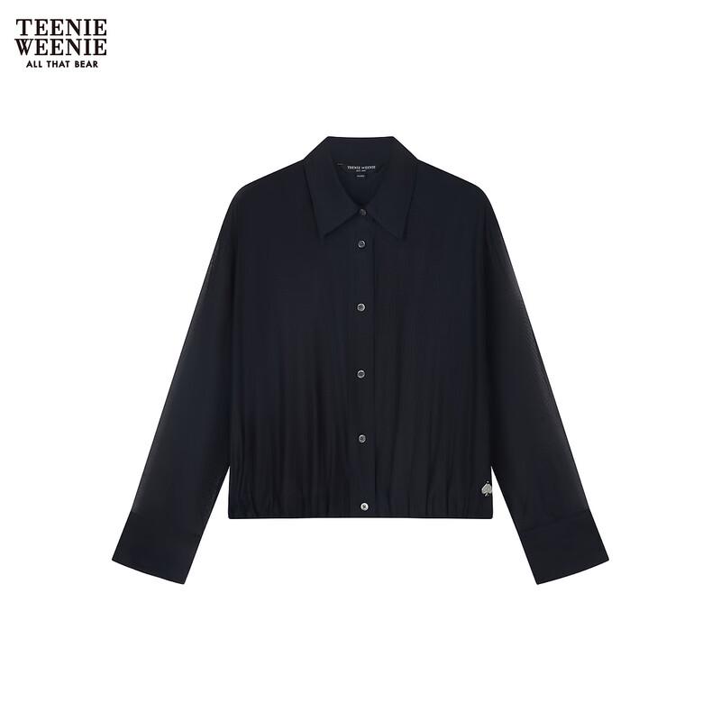 Teenie Weenie Little Bear Summer Shirt