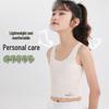 Girls' Seamless Camisole Bra: Anti-Protrusion Wrap for Junior High Students