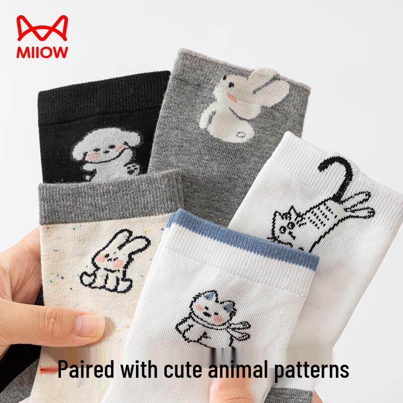 Women's Animal Jacquard Mid-Calf Socks (5 Pairs)