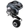 Pesca – Carretes de pesca