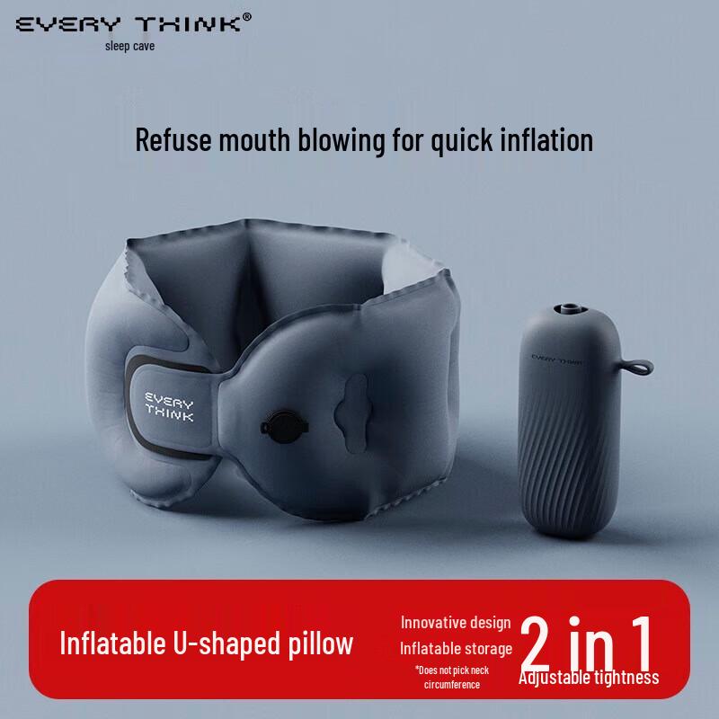 Xiang Le Mei Inflatable Travel Neck Pillow
