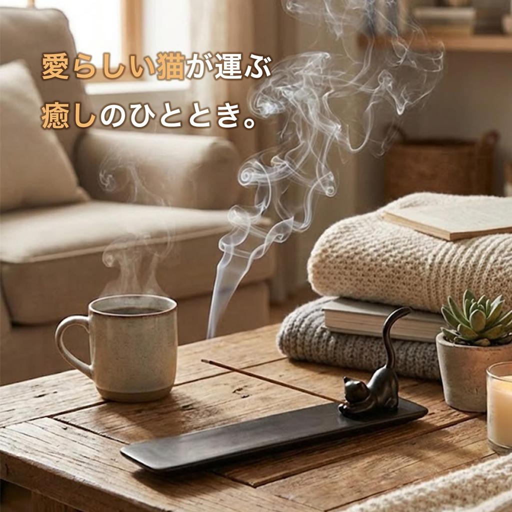 Hyack Incense Holder - Stylish and Cute Cat Design - Slim Incense Holder (White Cat/White Base)