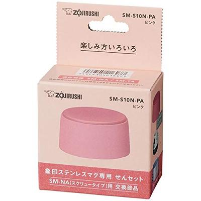 ZOJIRUSHI Becherflasche Schraubverschluss Set x Tiefe x 6 x 6 x Pink (Breite Höhe) 3,5 cm SM-S10N-PA