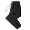 Men's Trendy Loose Sweatpants with Cuffs - Warm, Versatile, Autumn & Winter Sportswear