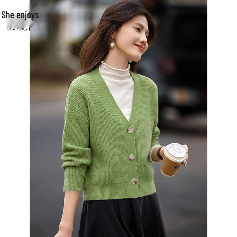 Women's V-Neck Knit Cardigan Sweater T54Z100