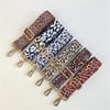 Colorful Ethnic Leopard Print Crossbody Bag Strap - Extended & Widened Replacement for Women's Shoulder Bags