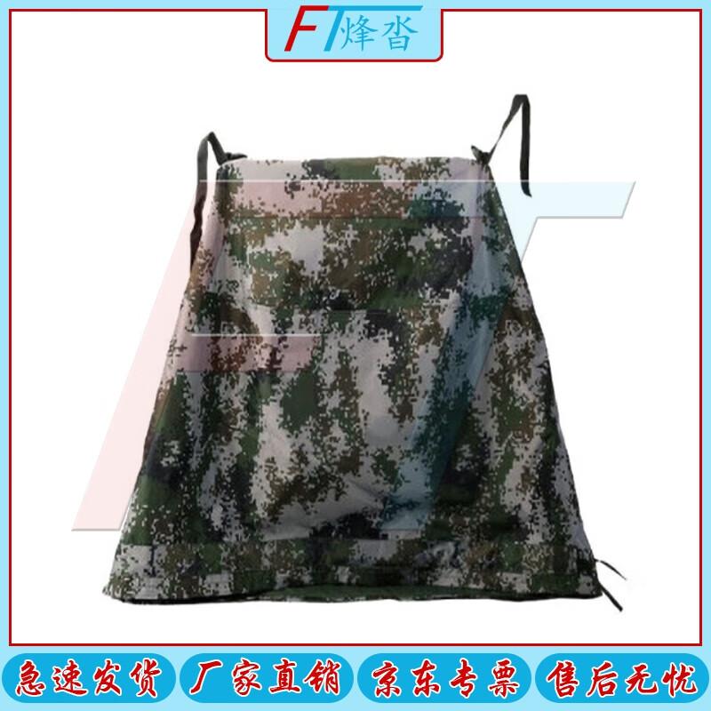 Outdoor Portable Cooking Pot Cover Bag