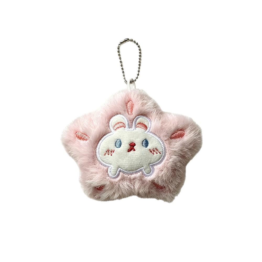 Plush cute animal five-pointed star doll keychain chain cotton-filled bead chain bag pendant doll machine stall