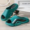 Kids' Non-slip Sporty Summer Slippers - Boys' & Girls' Indoor Sandals