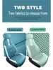 All-Season Breathable Seat Covers for Chang'an Glutinous Corn, Lumin Cars